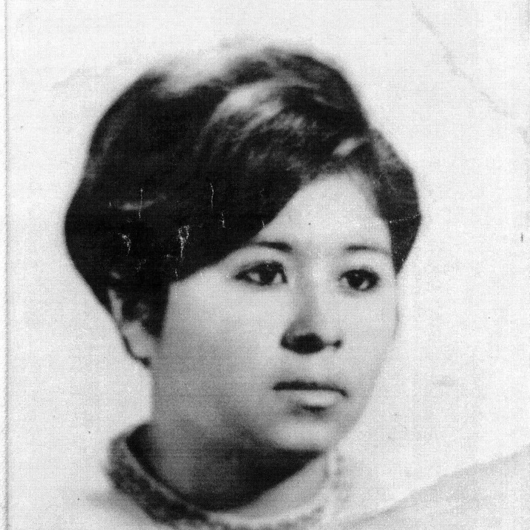 Juana Rosa Salvatierra